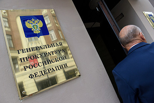 Прокуратура взяла на контроль проверку по факту стрельбы в центре Москвы