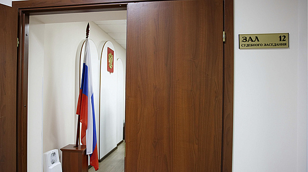 Жительницу Нового Уренгоя осудили за незаконную регистрацию мигрантов