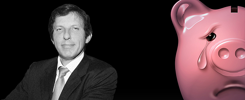 Неправильное правило и опустевшая кубышка