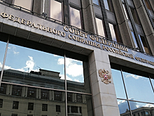 Комитет Совфеда одобрил внесение изменений в Регламент верхней палаты