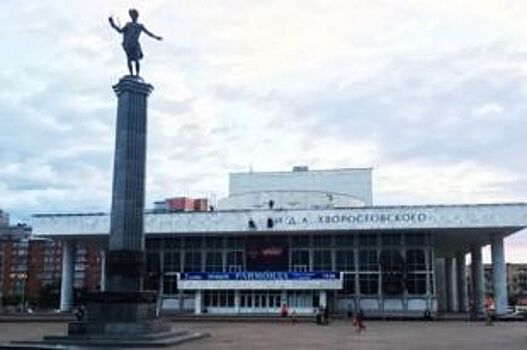 Красноярский театр оперы и балета увековечил имя Дмитрия Хворостовского