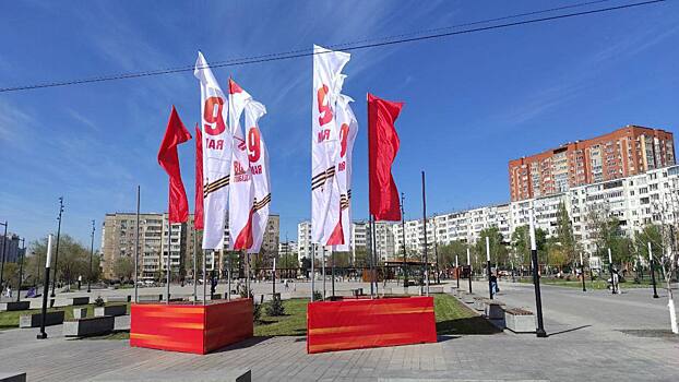 Оренбург готовится встретить День Победы — город украшают флагами