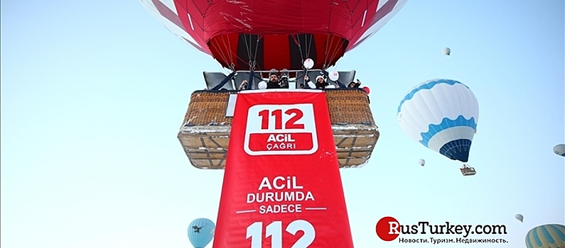 В Турции медики организовали акцию на воздушных шарах