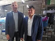 Скандинавия ближе…