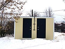 Общественный туалет появился в центре села Вавож в Удмуртии