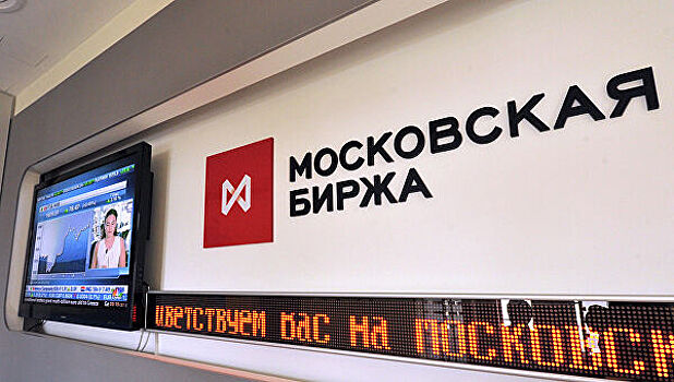 Российский рынок акций вырос по индексу Мосбиржи
