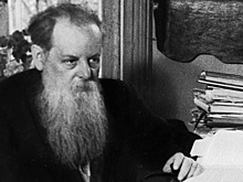 Вот она какая, Хозяйка Медной горы: уральские сказы Павла Бажова в Звуке