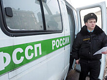 Минюст прописал порядок защиты соцвыплат от взыскания приставами