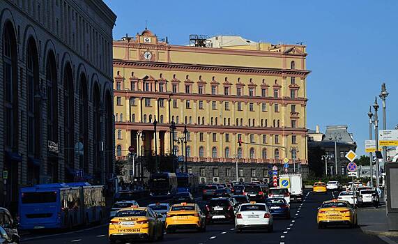 ФСБ обнародовала документы о медицинских опытах гитлеровцев в Крыму