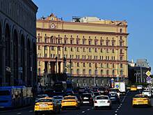 ФСБ обнародовала документы о медицинских опытах гитлеровцев в Крыму
