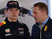 У Макса Ферстаппена родился брат