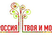 Юные чтецы центра «Исток» стали лауреатами Всероссийского конкурса