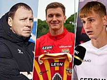 ФНЛ, Первая и Вторая лига — 2025/2026, главные новости, что происходит в январе, события: Черноморец, Родина, Ставрополь, Чайка