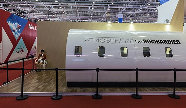 Bombardier сократит 5 тыс. рабочих мест, продаст два подразделения
