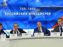 "Прайм" представил проект "5 вопросов успешному менеджеру"