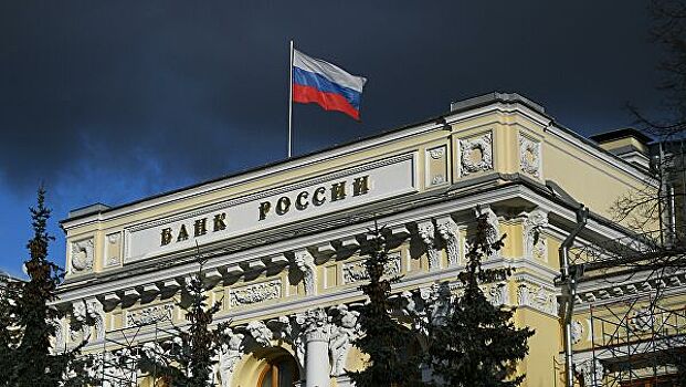 В ЦБ видят потенциал для роста пенсионных накоплений
