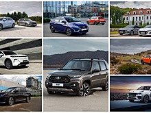 Названы главные автоновинки российского рынка в 2025 году
