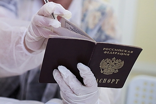 Юрист отсоветовал россиянам оставлять копии паспорта