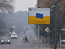 UniCredit спрогнозировал рост экономики Европы