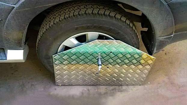 Лайфхак, как не дать эвакуировать свою машину