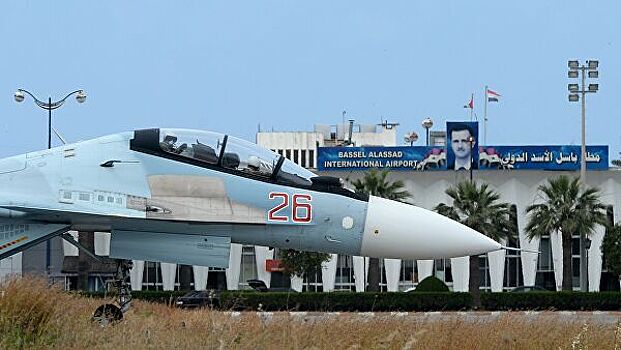 У баз России в Сирии заметили редкий самолет