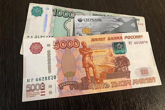 Перечень отдельных мер социальной поддержки, которые осуществляются органами Пенсионного фонда Российской Федерации с 1 января 2022 года