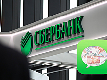 Российские операторы ввели платные SMS на сервисные номера банков