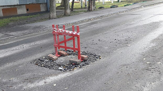 Бюджет Пензенской области потерял более 652 тыс. руб. на ремонте дорог