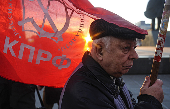 КПРФ подала заявки на митинги на случай нарушений на выборах в Госдуму