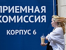 Сколько стоит обучение в сибирских вузах и кто может учиться бесплатно
