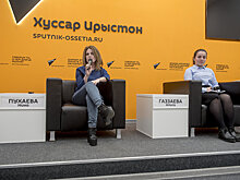 Участники из Южной Осетии рассказали о слете соотечественников в Москве