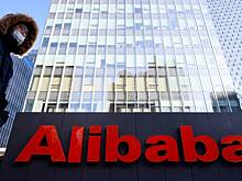 Владелец AliExpress решил разделить бизнес