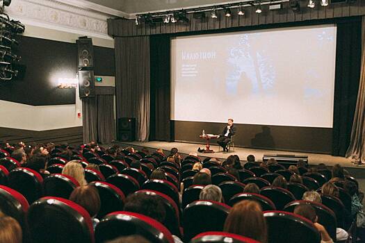 Фестиваль «Московская премьера» пройдет в кинотеатре «Иллюзион»