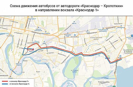 Из-за закрытия Яблоновского моста изменится схема движения автобусов