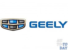 Geely будет производить машины для других брендов