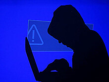 CNN: подозреваемая в разглашении секретного доклада АНБ США не признала свою вину в суде