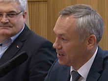 Партия «Родина» поддержит Андрея Травникова на выборах губернатора Новосибирской области