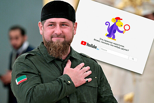 YouTube заблокировал официальный канал «Ахмата» — санкции США против Рамзана Кадырова?
