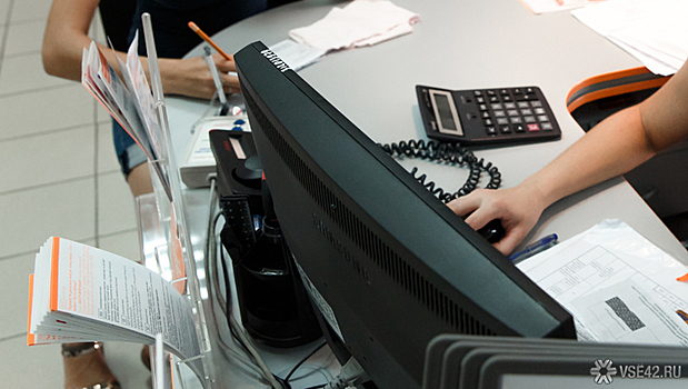 Российские банки начали останавливать прием заявок на льготную ипотеку