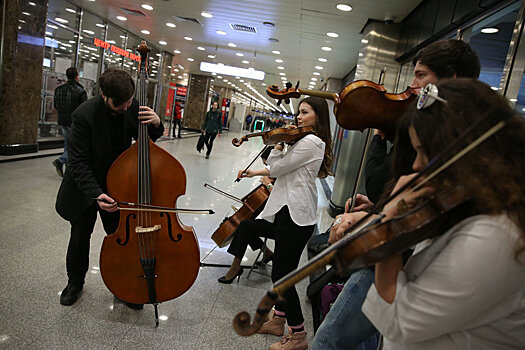 В московском метро появятся новые музыканты