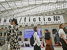 Ислам с русским акцентом: Non/fictioNвесна представляет книги о феномене российских мусульман