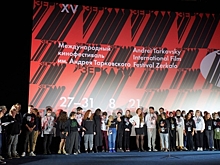 В Иваново назвали победителей Международного кинофестиваля «Зеркало»