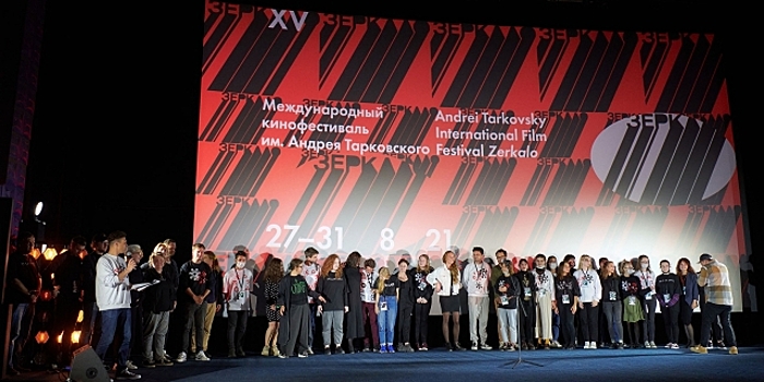 В Иваново назвали победителей Международного кинофестиваля «Зеркало»