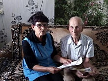 Соцработники защищают пенсионеров от мошенников