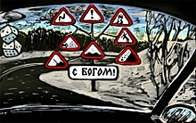 Самые аварийные участки дорог в Дагестане оснастят камерами