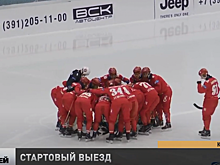 ХК «Старт» сыграет в Нижнем Новгороде с «Байкал-Энергией»