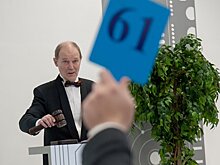 Самую дорогую марку в мире продали на аукционе Sotheby's