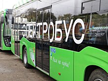 В Курске с 1 декабря запустят электробусы по новому маршруту