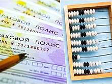 Эксперты назвали причины повышения цен автозапчастей в справочниках ОСАГО