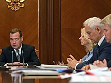 Медведев предложил искать ответы на потенциальные угрозы цифровой революции